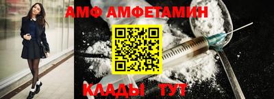 Альфа ПВП Ирбит