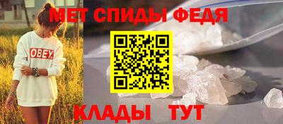 кокаин перу Ипатово