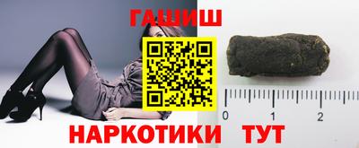 гидропоника Изобильный