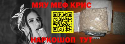 гидропоника Изобильный