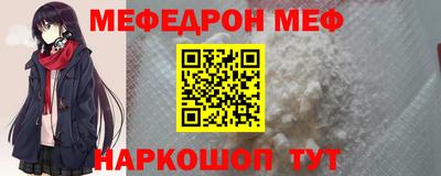 гидропоника Изобильный