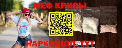 гидропоника Изобильный