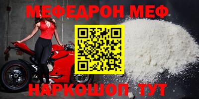 кокаин перу Ипатово