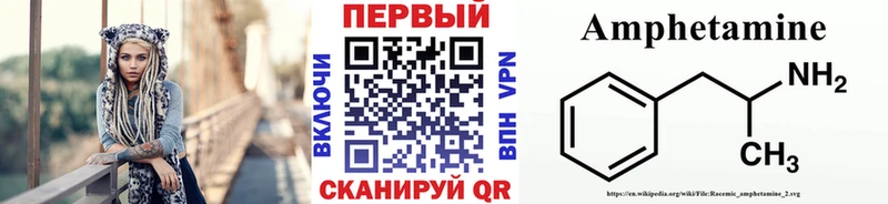 кракен онион  Лысьва  Метамфетамин витя 