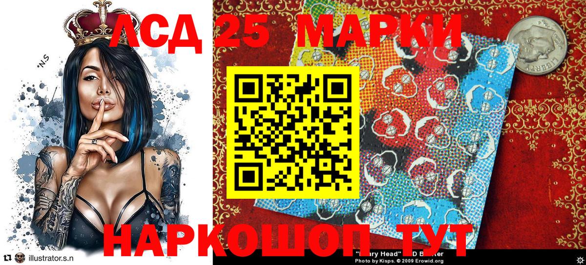 Мефедрон   ГАШ  МДМА  Вход с VPN  Лысьва  Cocaine  МАРИХУАНА 