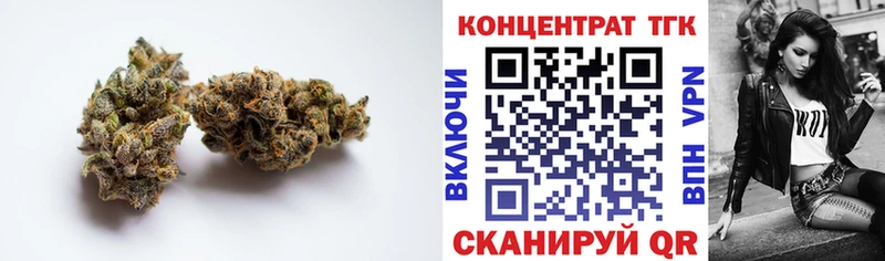 ТГК жижа  где найти наркотики  сайты даркнета состав  Лысьва 
